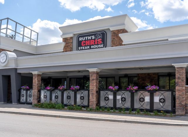Το Chris Steak House του Ρουθ