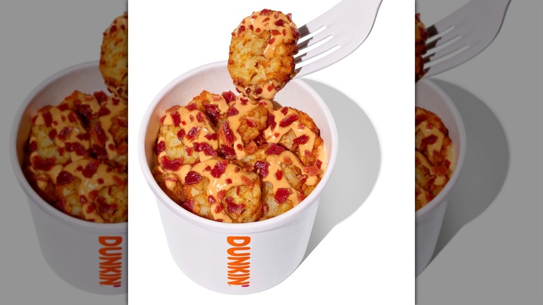 Το νέο Chipotle του Dunkin φορτωμένο καφέ