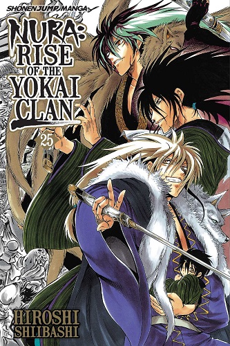Nurarihyon no Mago manga cover