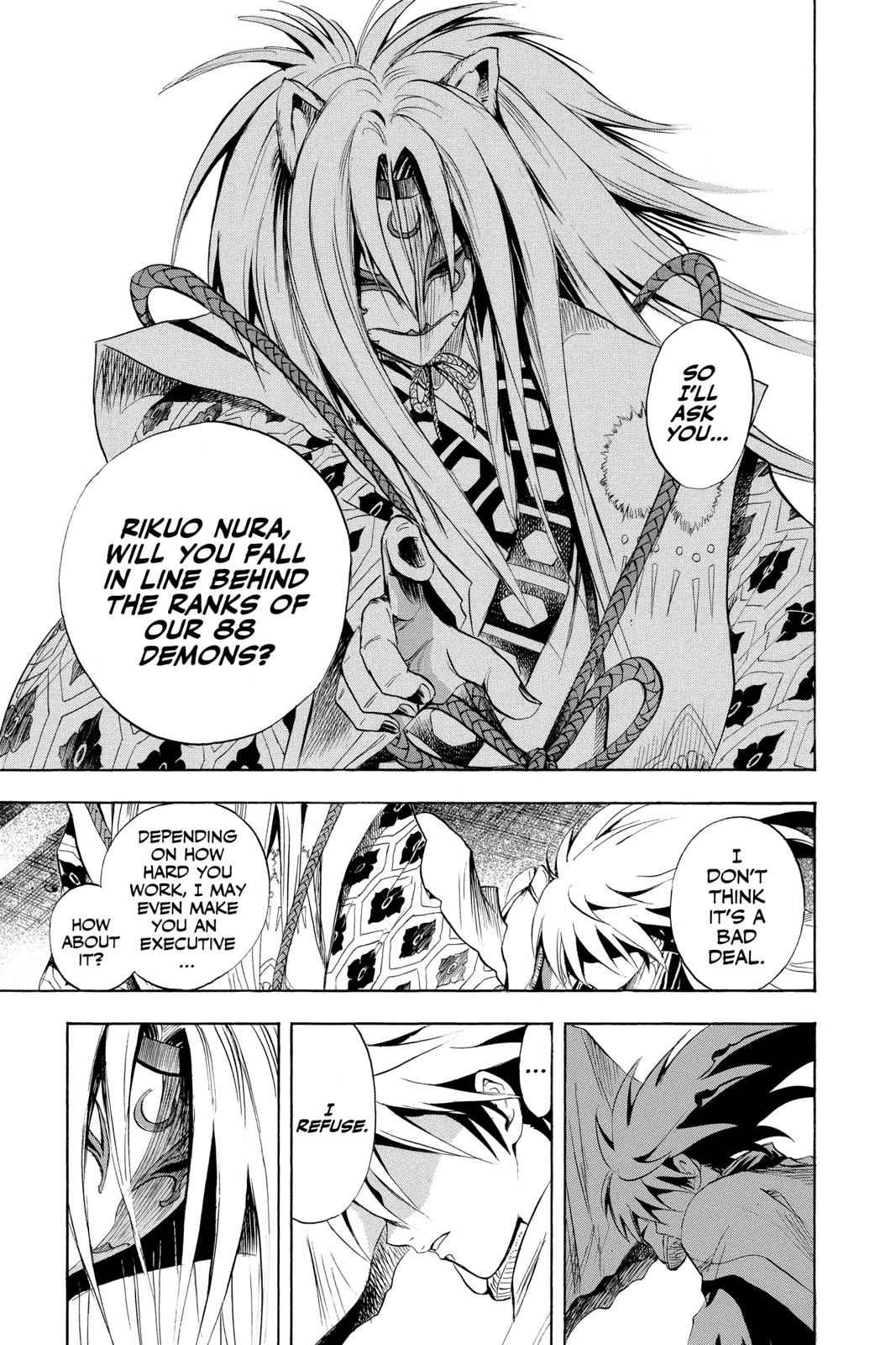 Nurarihyon no Mago Chapter 42 Page 15