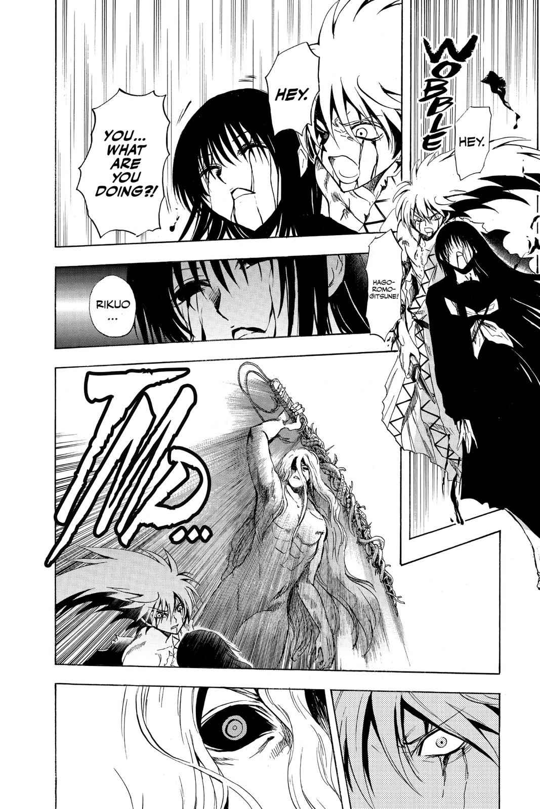 Nurarihyon no Mago Chapter 132 Page 10