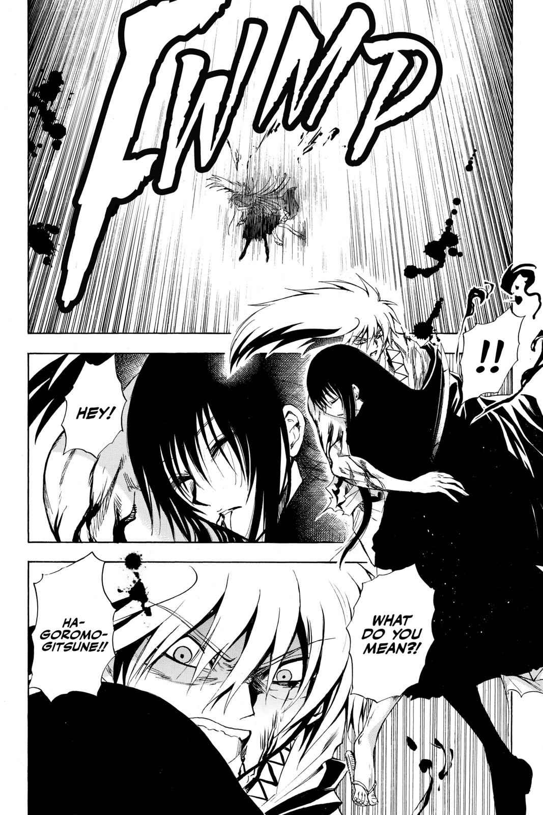 Nurarihyon no Mago Chapter 130 Page 7