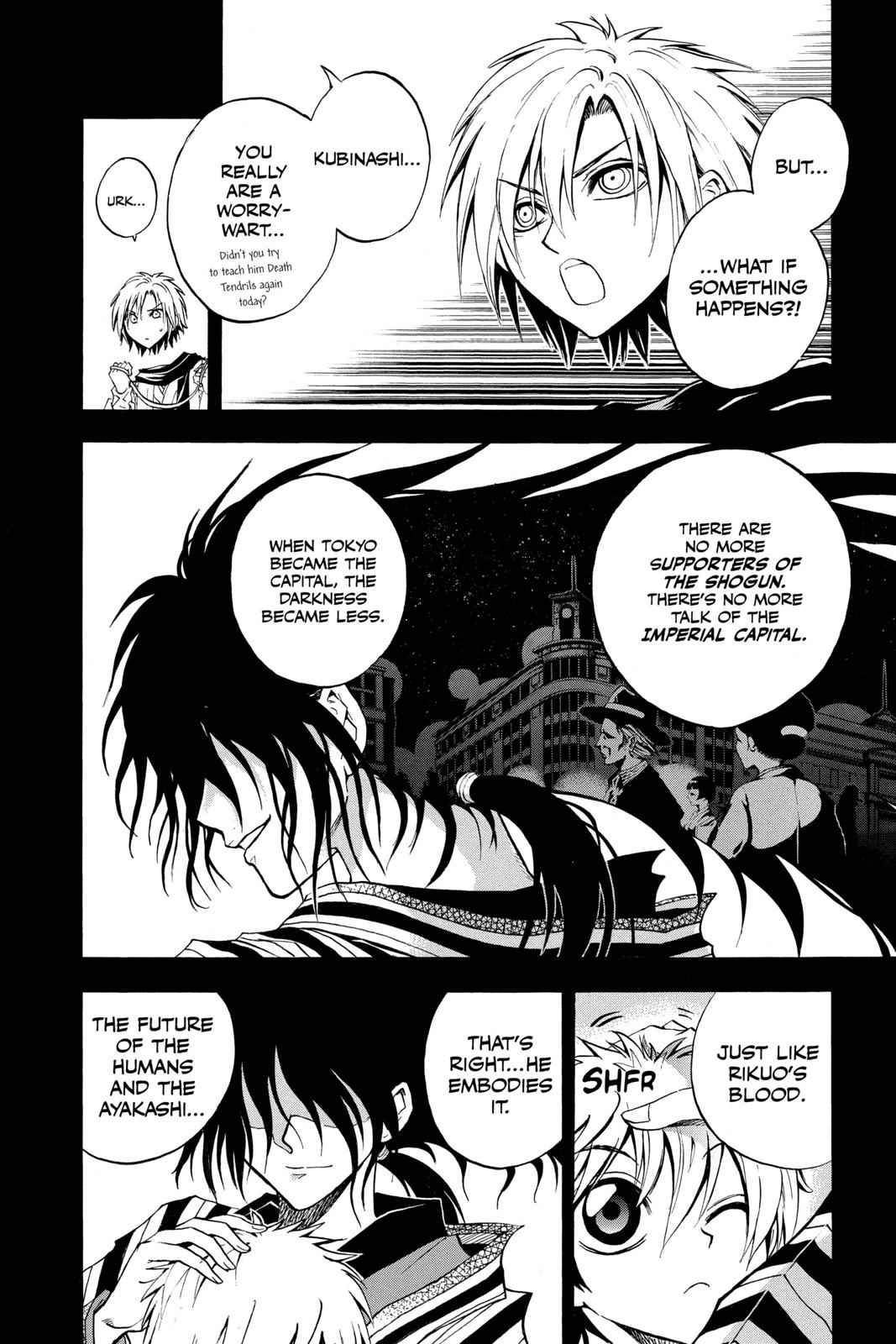 Nurarihyon no Mago Chapter 87 Page 8
