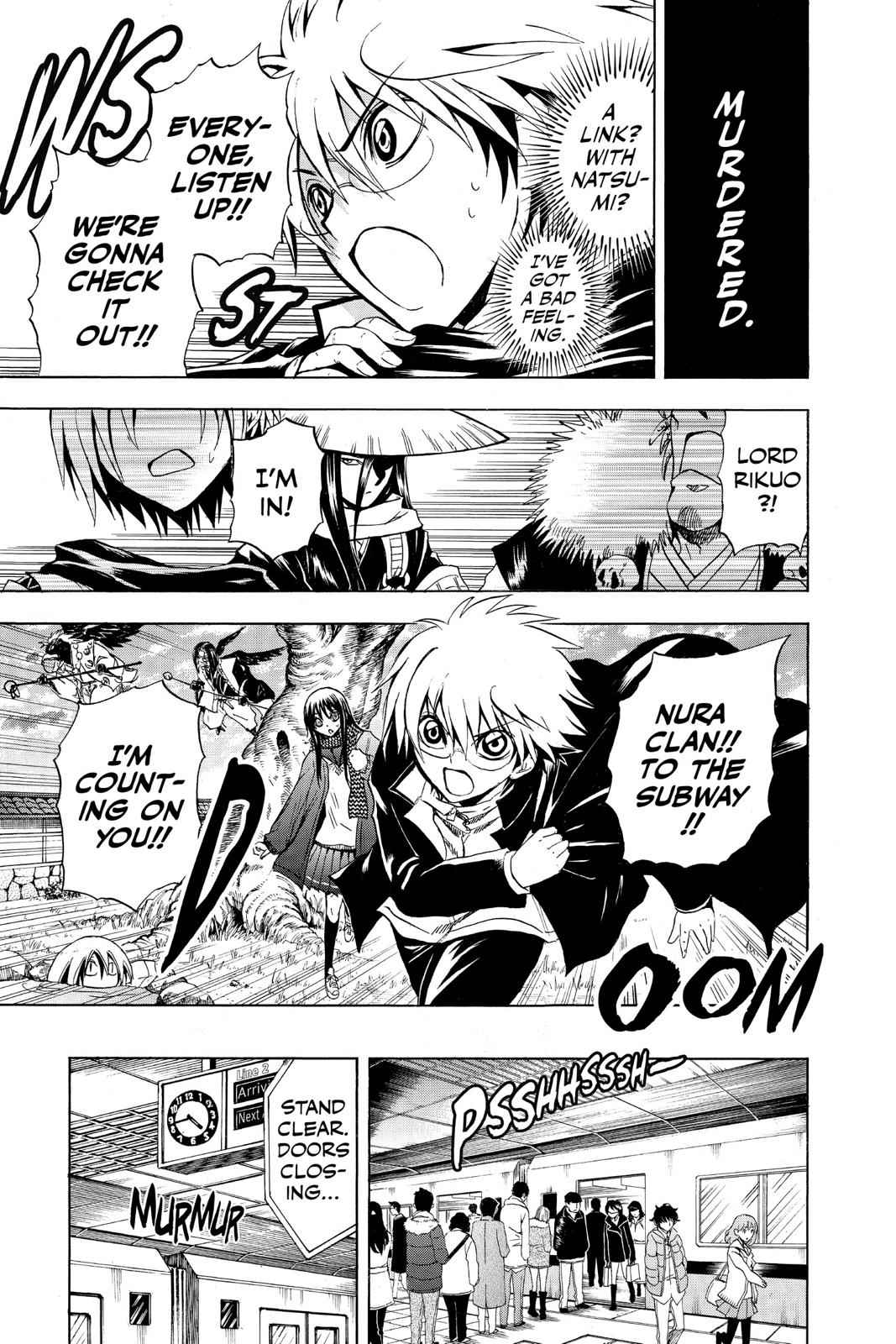 Nurarihyon no Mago Chapter 145 Page 12