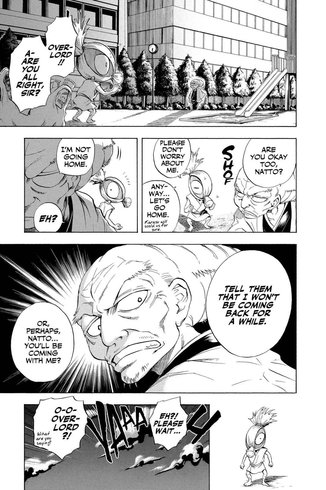 Nurarihyon no Mago Chapter 25 Page 12