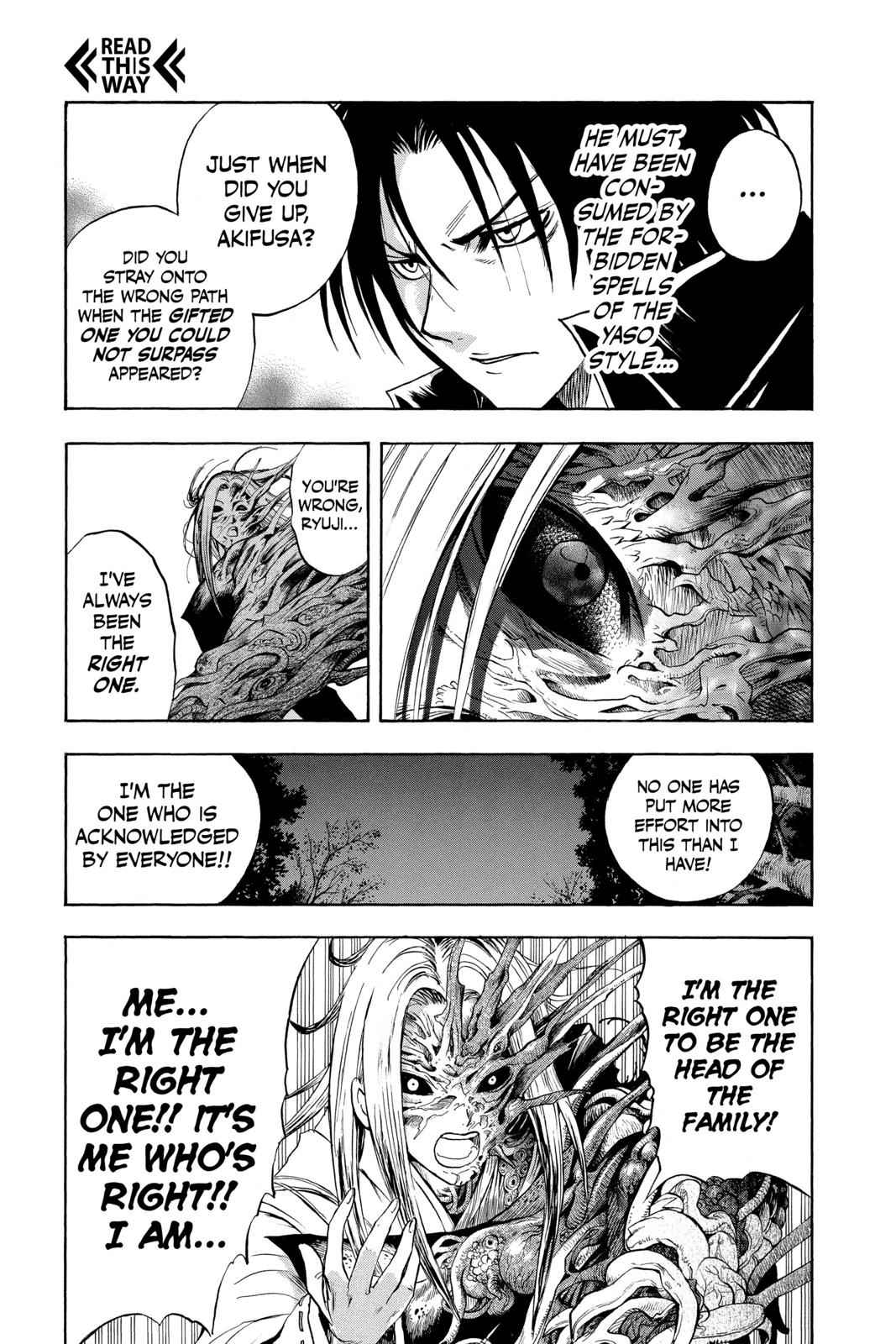 Nurarihyon no Mago Chapter 80 Page 13