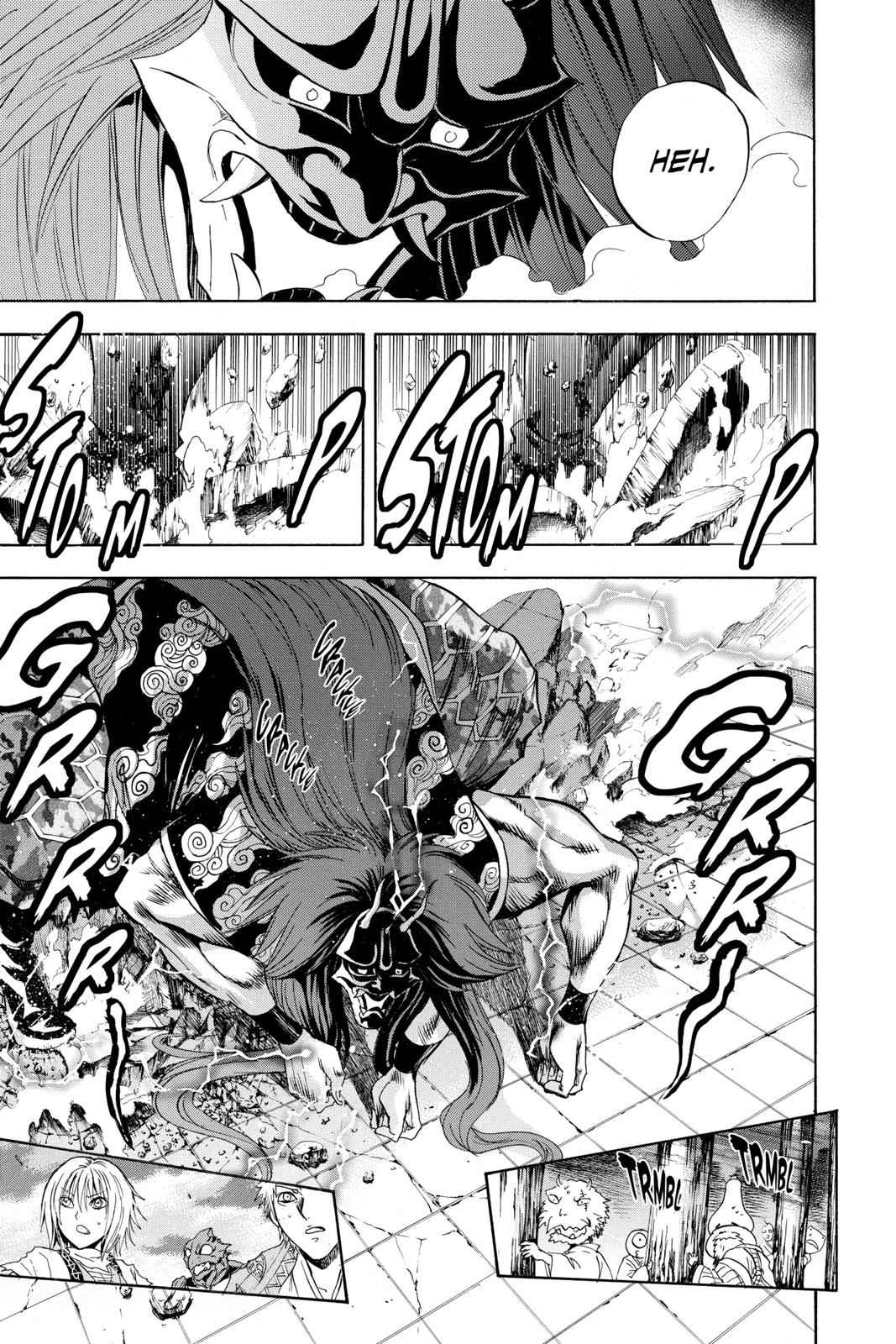 Nurarihyon no Mago Chapter 114 Page 3