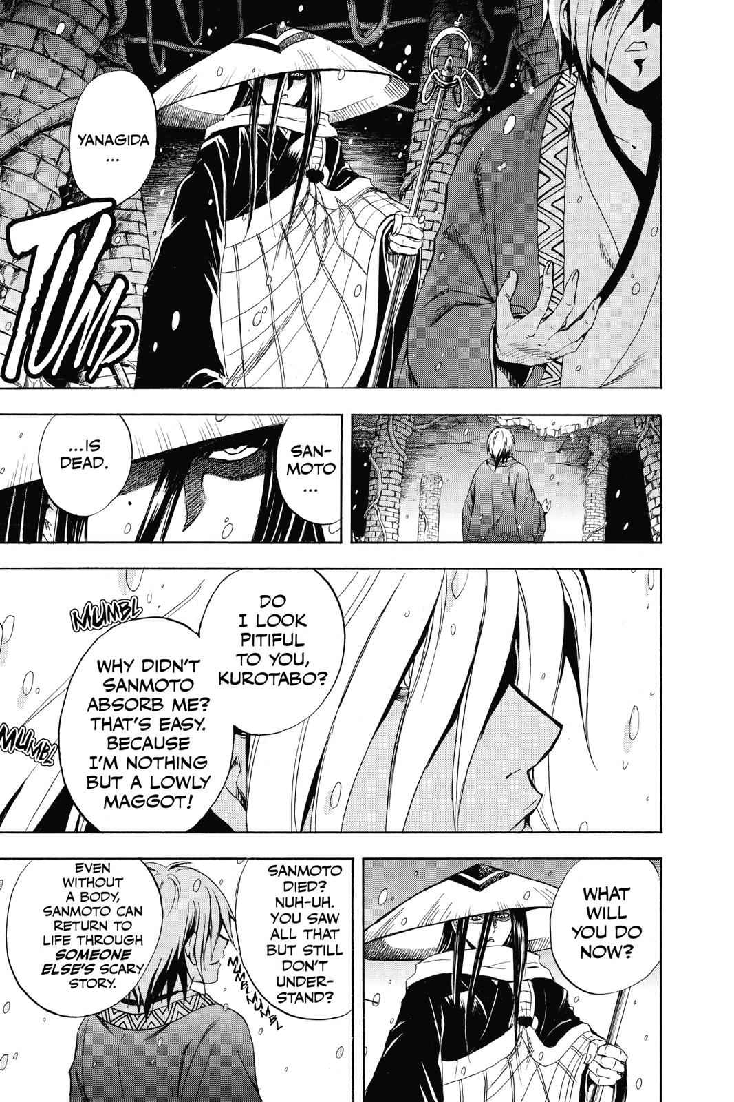 Nurarihyon no Mago Chapter 184 Page 9