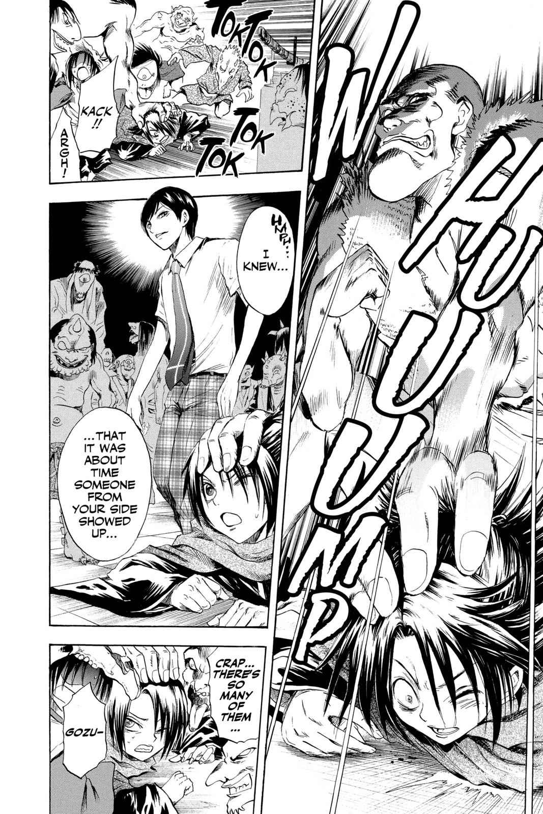Nurarihyon no Mago Chapter 38 Page 14
