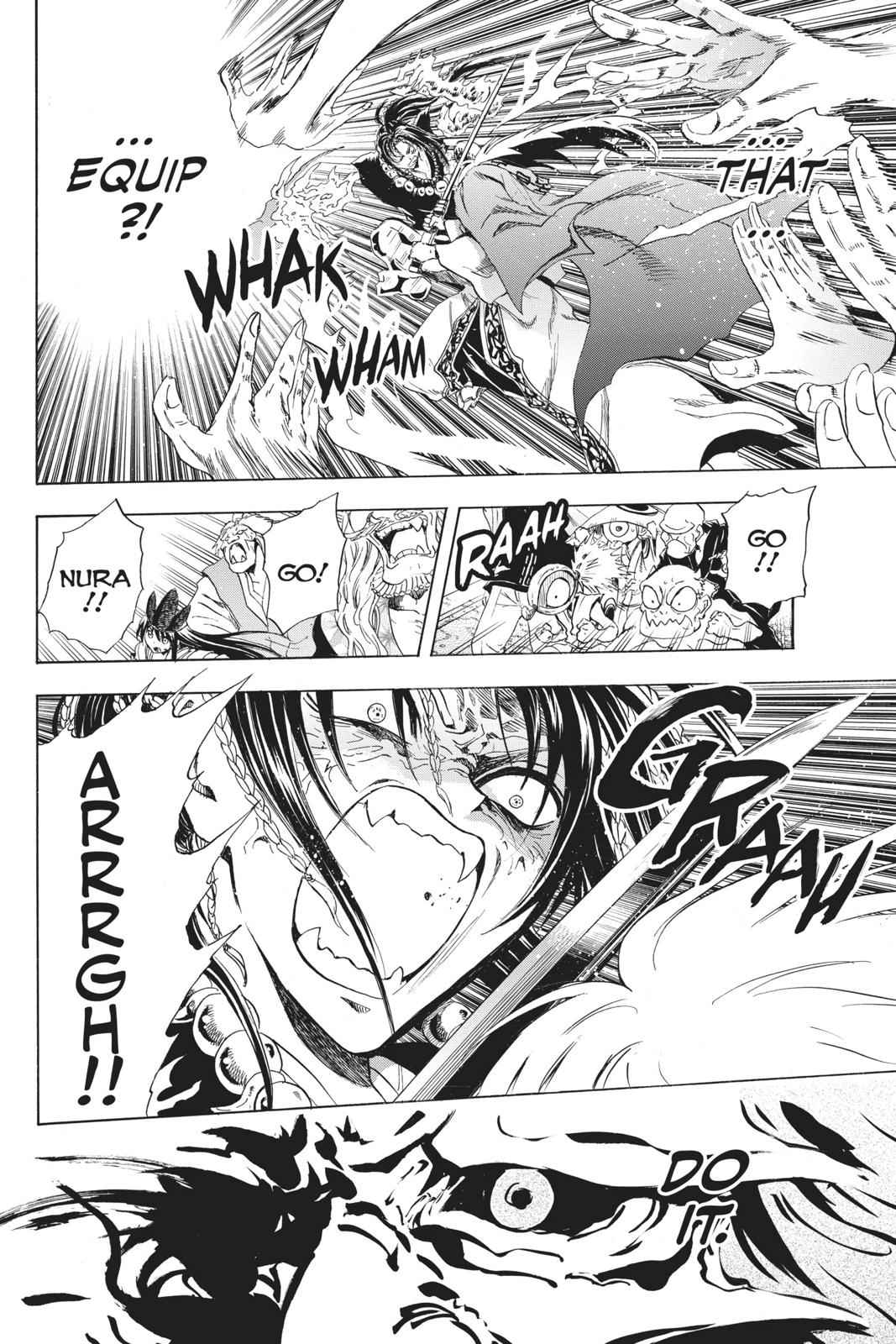 Nurarihyon no Mago Chapter 200 Page 2