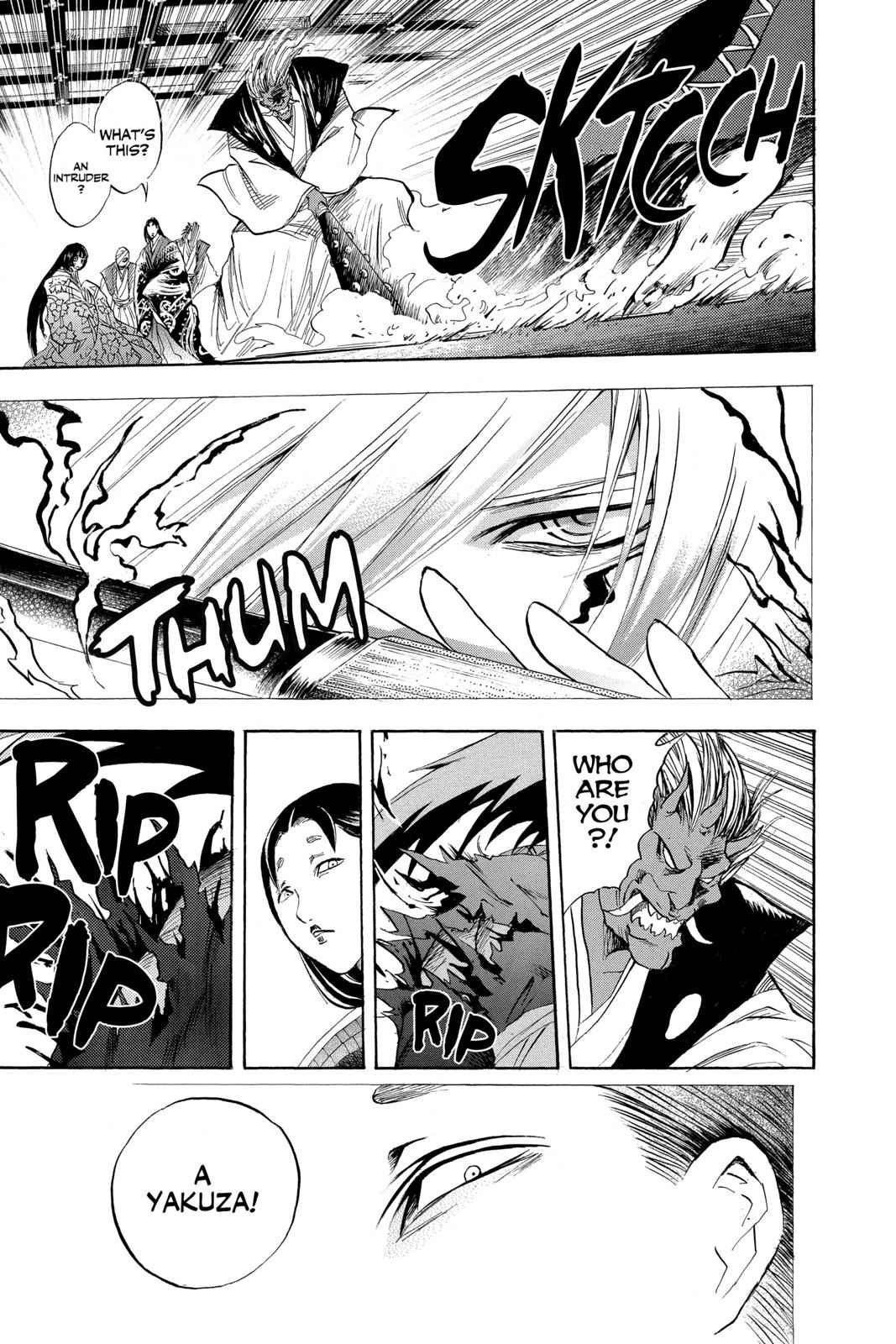 Nurarihyon no Mago Chapter 62 Page 14