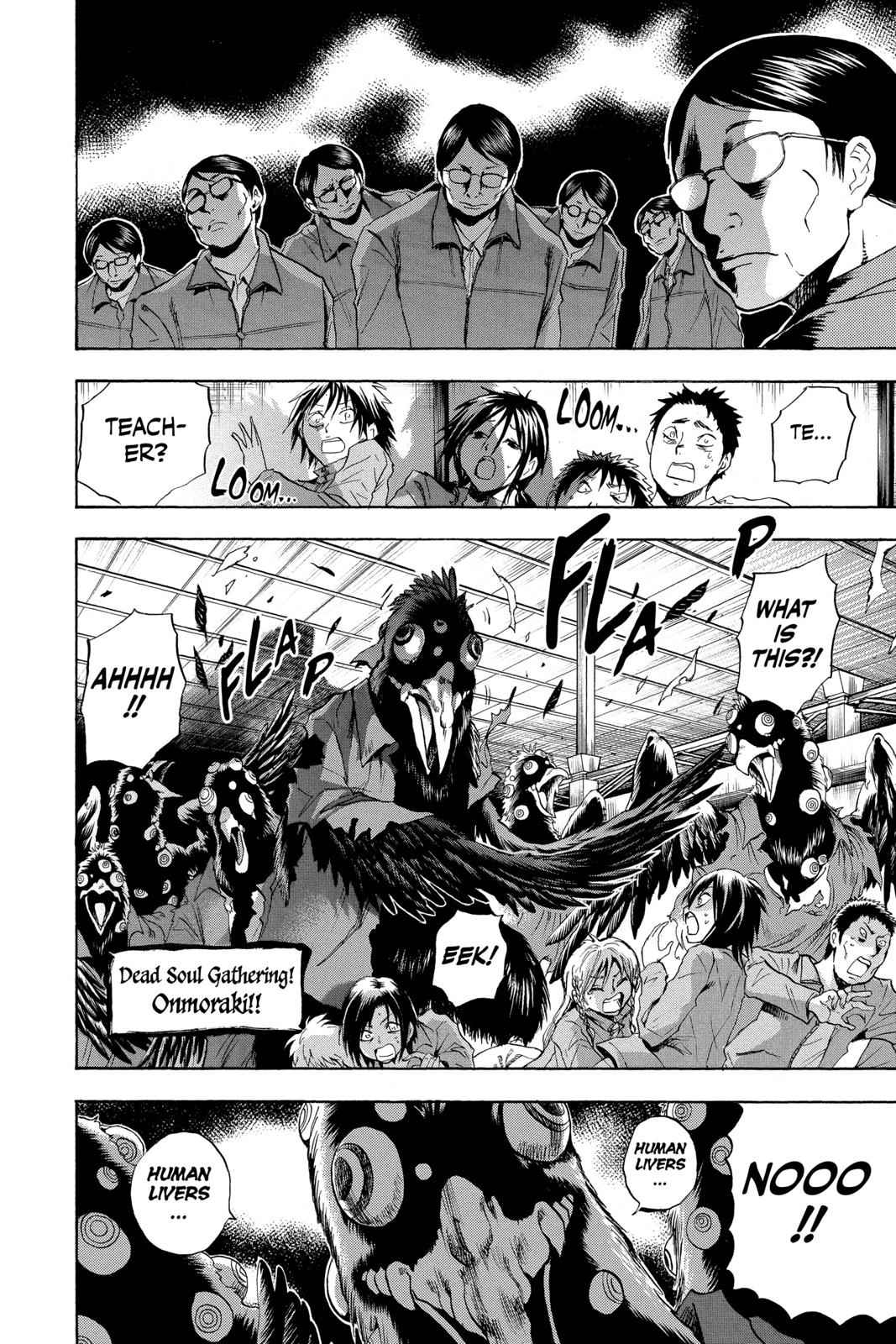Nurarihyon no Mago Chapter 100 Page 11