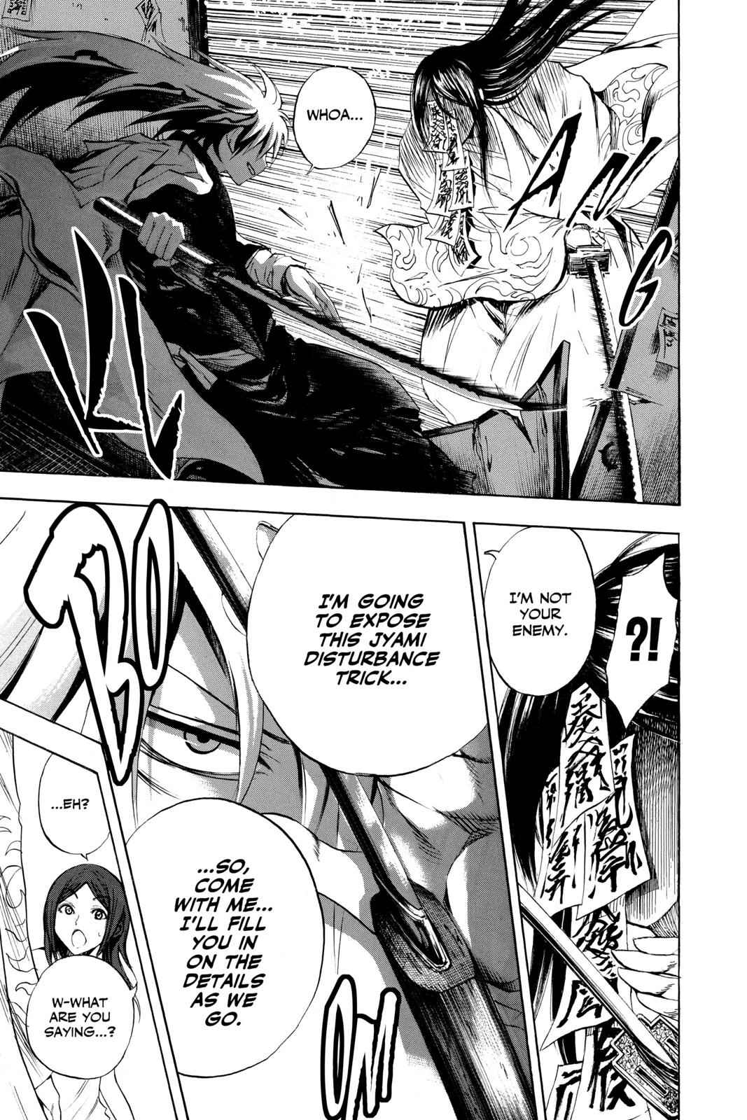 Nurarihyon no Mago Chapter 50 Page 14