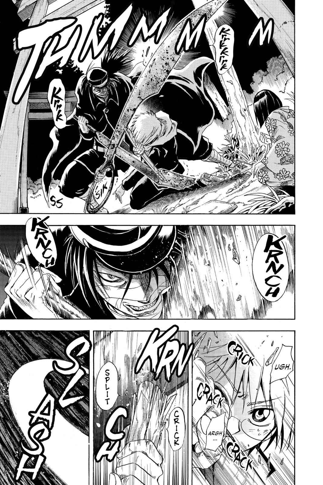 Nurarihyon no Mago Chapter 139 Page 7
