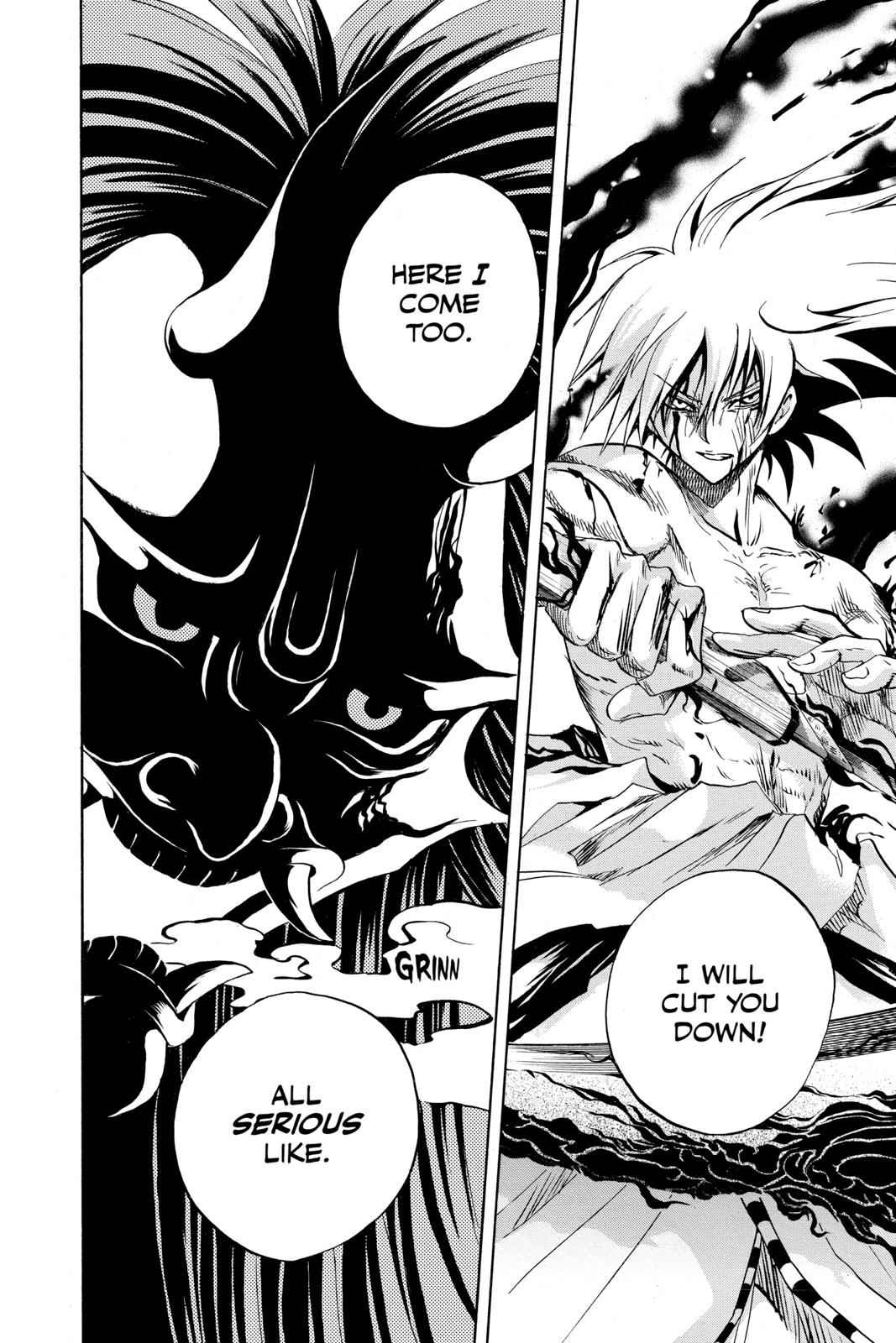 Nurarihyon no Mago Chapter 114 Page 4