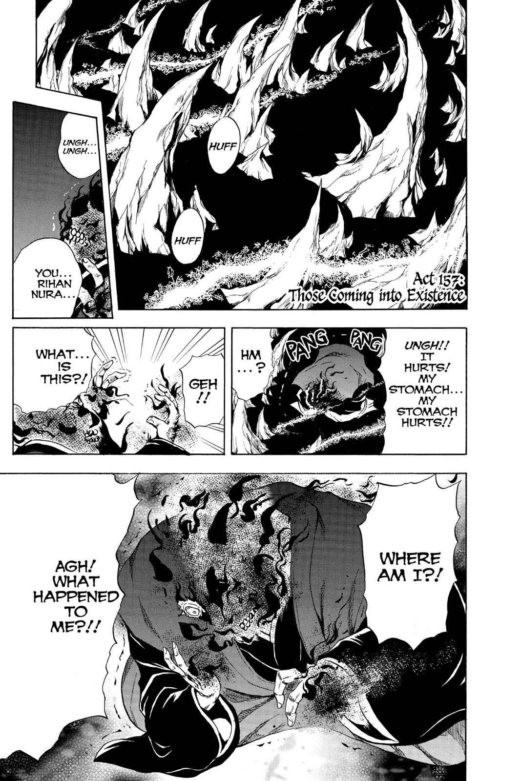 Nurarihyon no Mago Chapter 157 Page 5