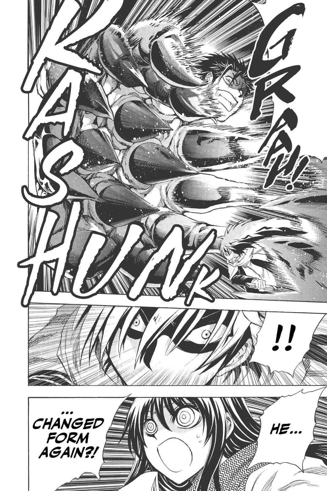 Nurarihyon no Mago Chapter 168 Page 2
