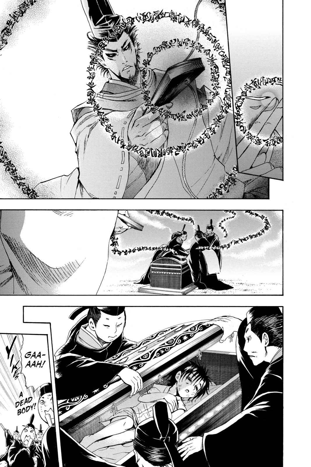 Nurarihyon no Mago Chapter 119 Page 10