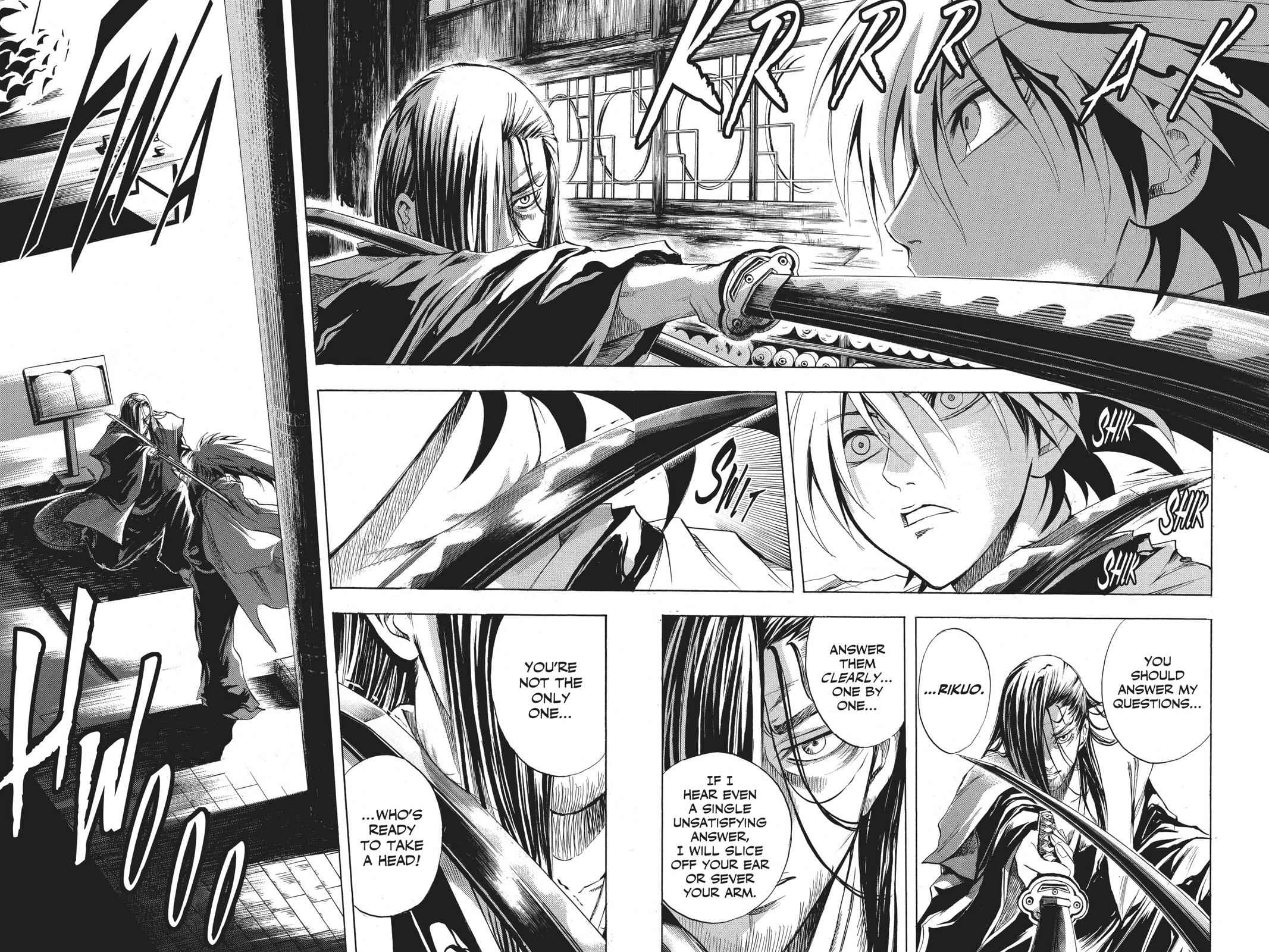 Nurarihyon no Mago Chapter 15 Page 6