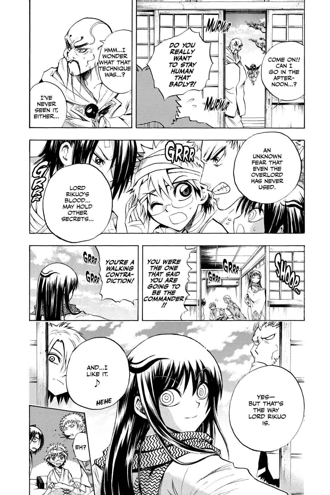 Nurarihyon no Mago Chapter 47 Page 14
