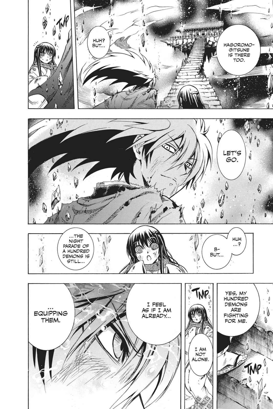 Nurarihyon no Mago Chapter 209 Page 11