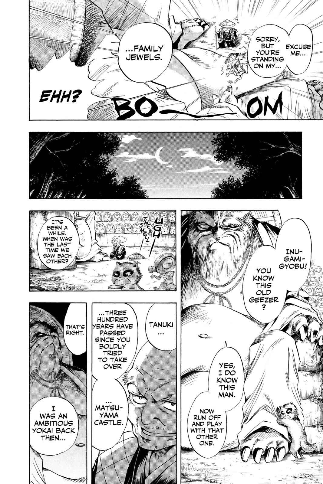 Nurarihyon no Mago Chapter 35 Page 7