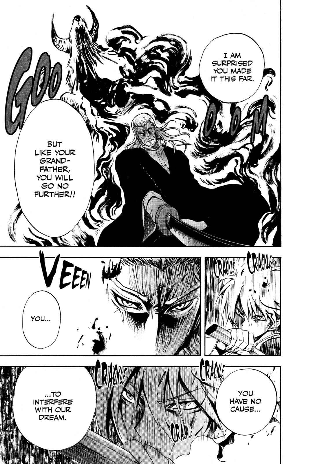 Nurarihyon no Mago Chapter 119 Page 4