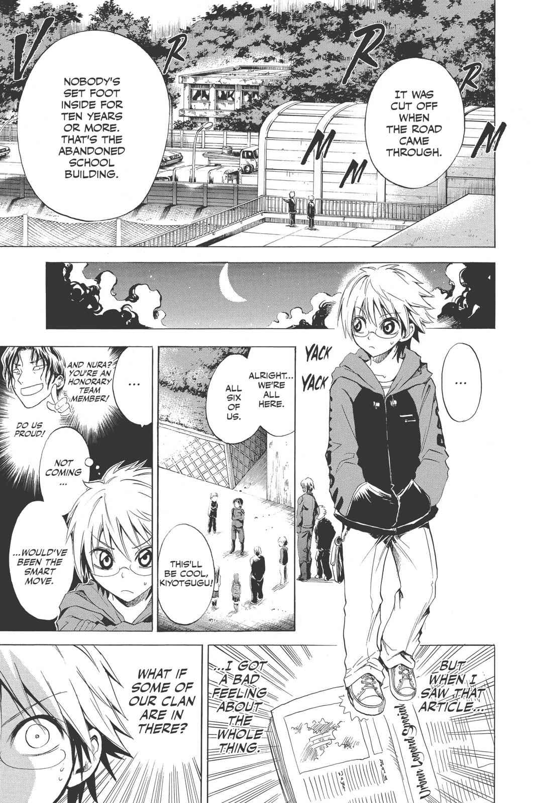 Nurarihyon no Mago Chapter 2 Page 13