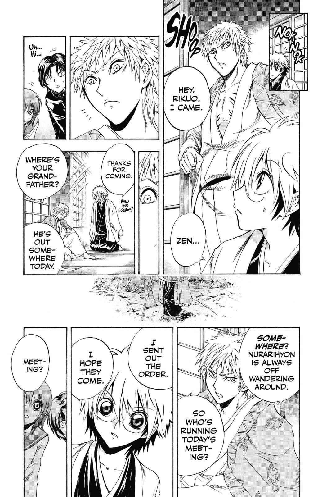 Nurarihyon no Mago Chapter 191 Page 14