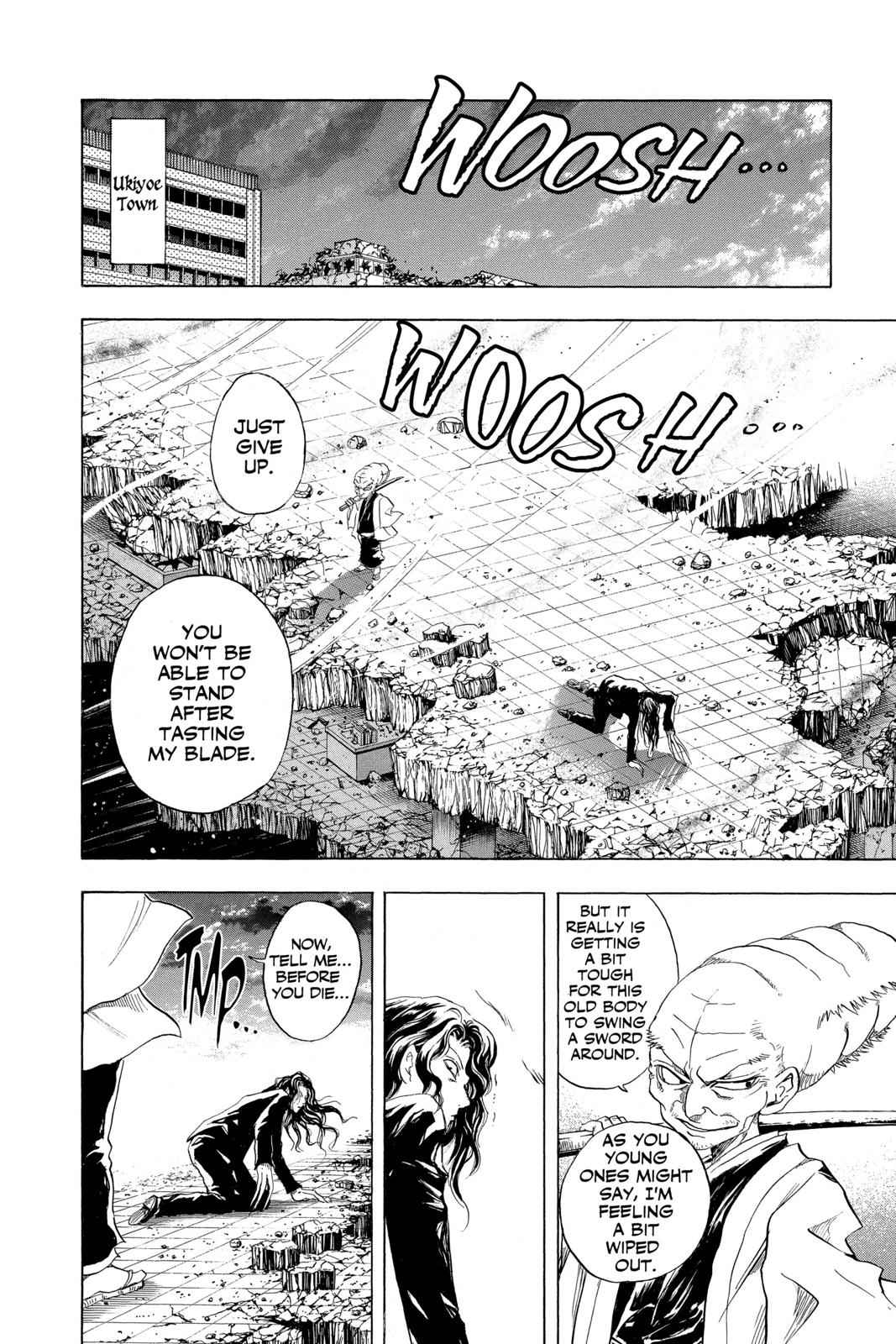 Nurarihyon no Mago Chapter 25 Page 7