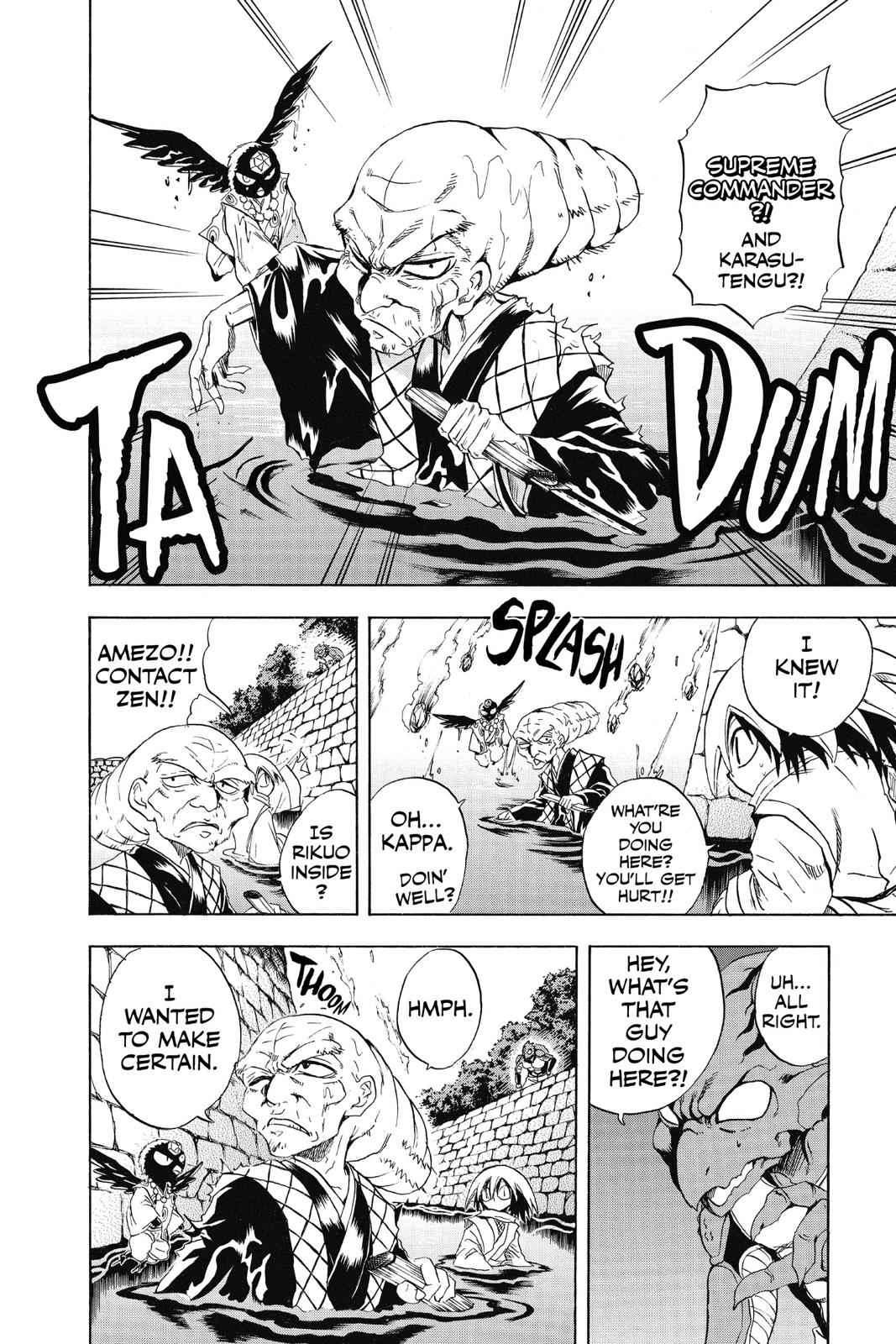 Nurarihyon no Mago Chapter 127 Page 14