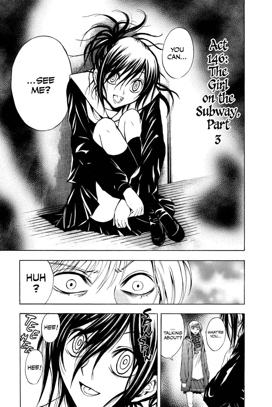 Nurarihyon no Mago Chapter 146 Page 1