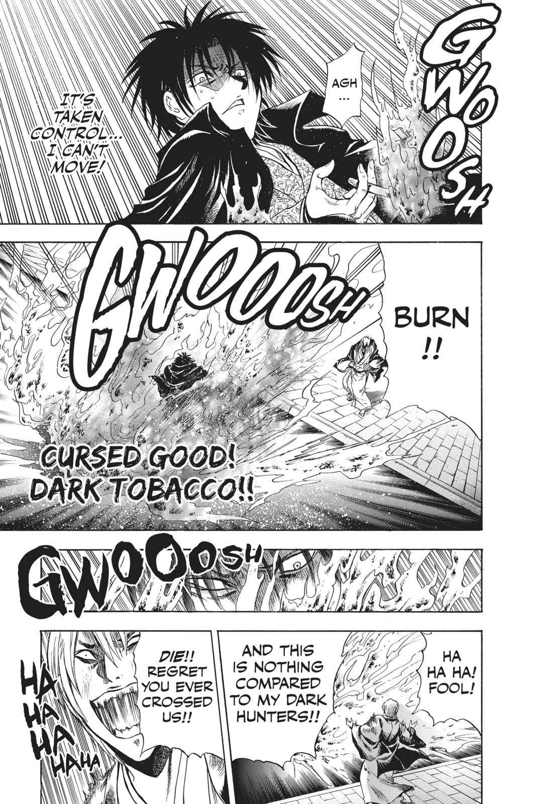 Nurarihyon no Mago Chapter 210.7 Page 12