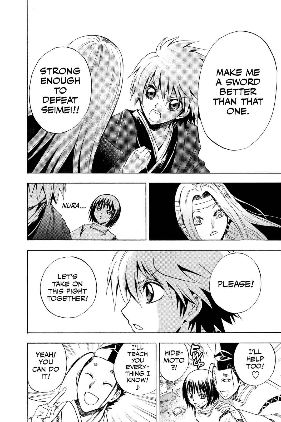 Nurarihyon no Mago Chapter 134 Page 14