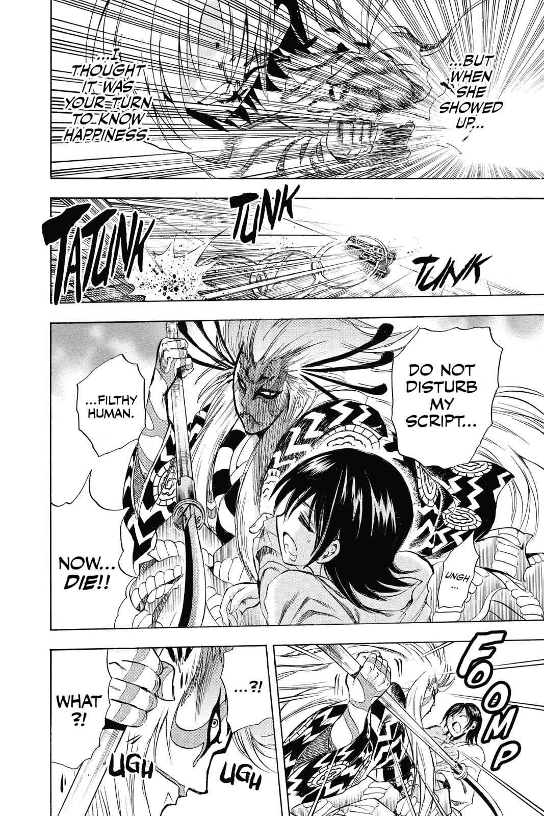 Nurarihyon no Mago Chapter 177 Page 15