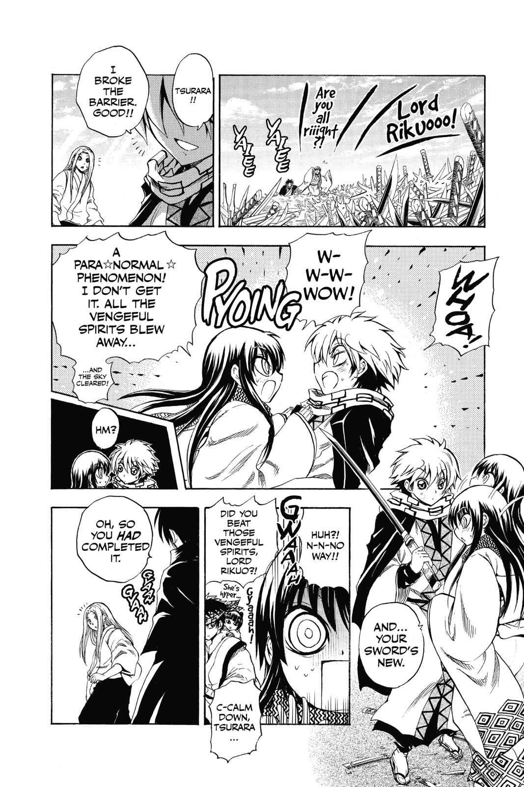 Nurarihyon no Mago Chapter 190 Page 3