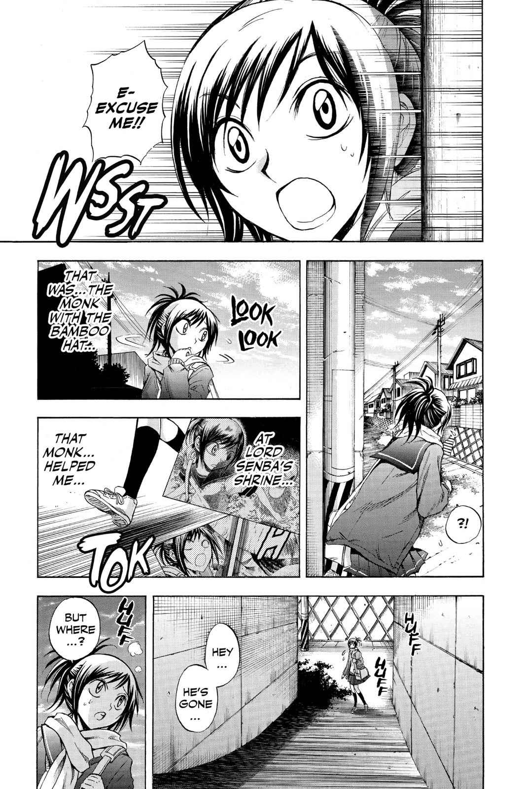Nurarihyon no Mago Chapter 144 Page 7