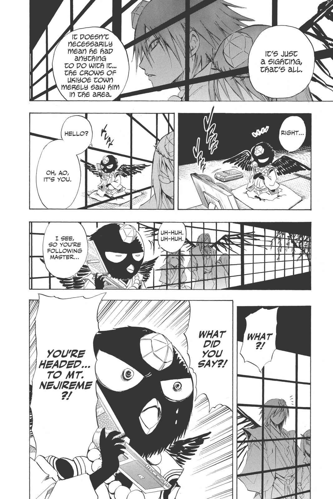 Nurarihyon no Mago Chapter 11 Page 2