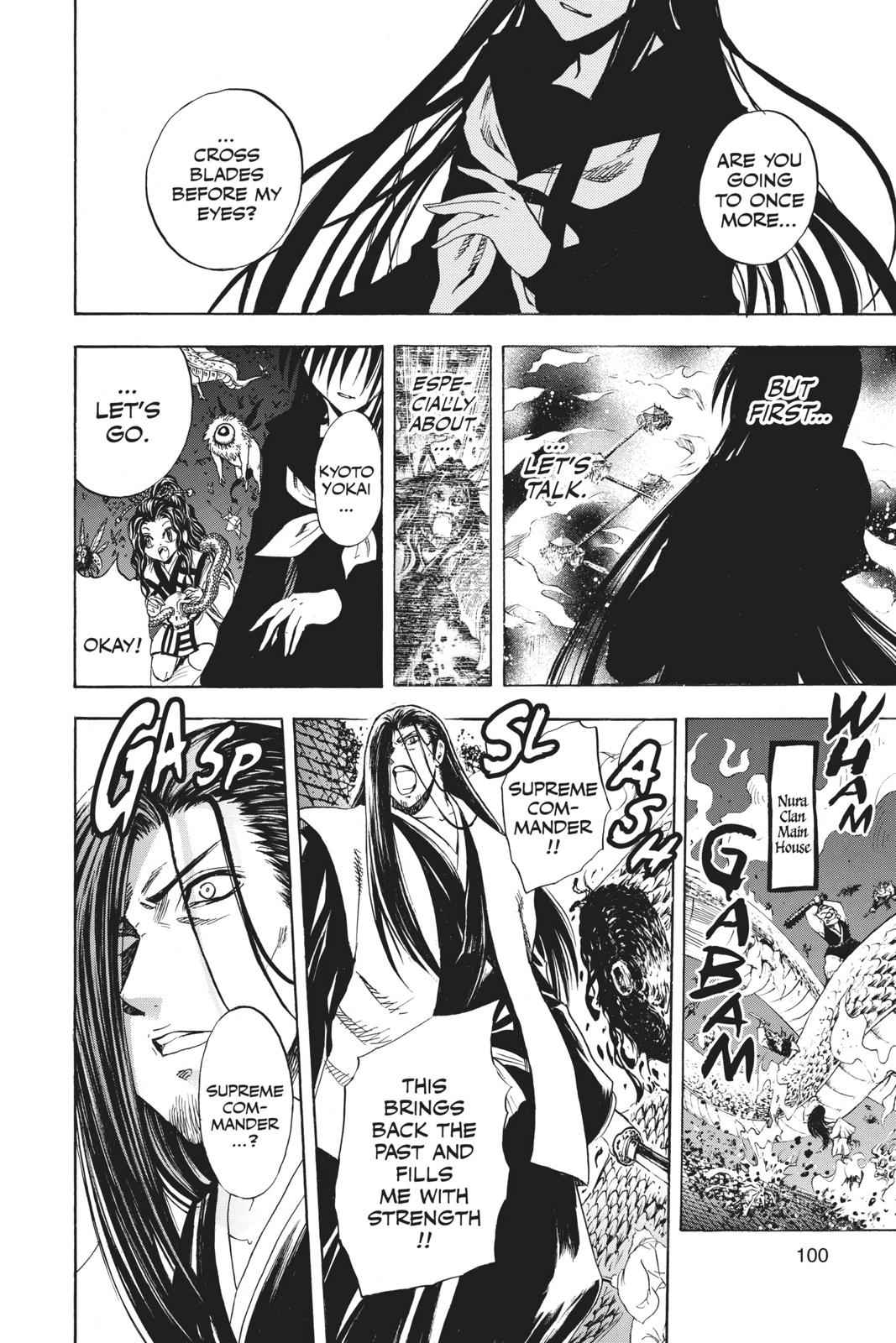 Nurarihyon no Mago Chapter 207 Page 12