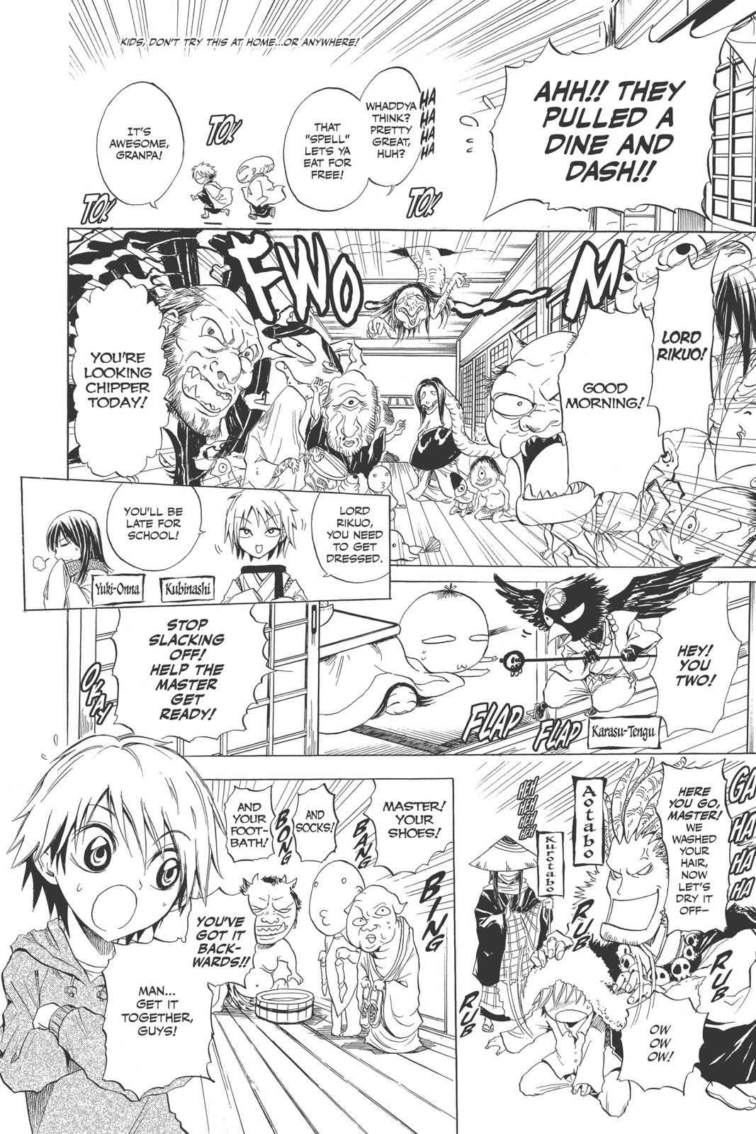 Nurarihyon no Mago Chapter 1 Page 12