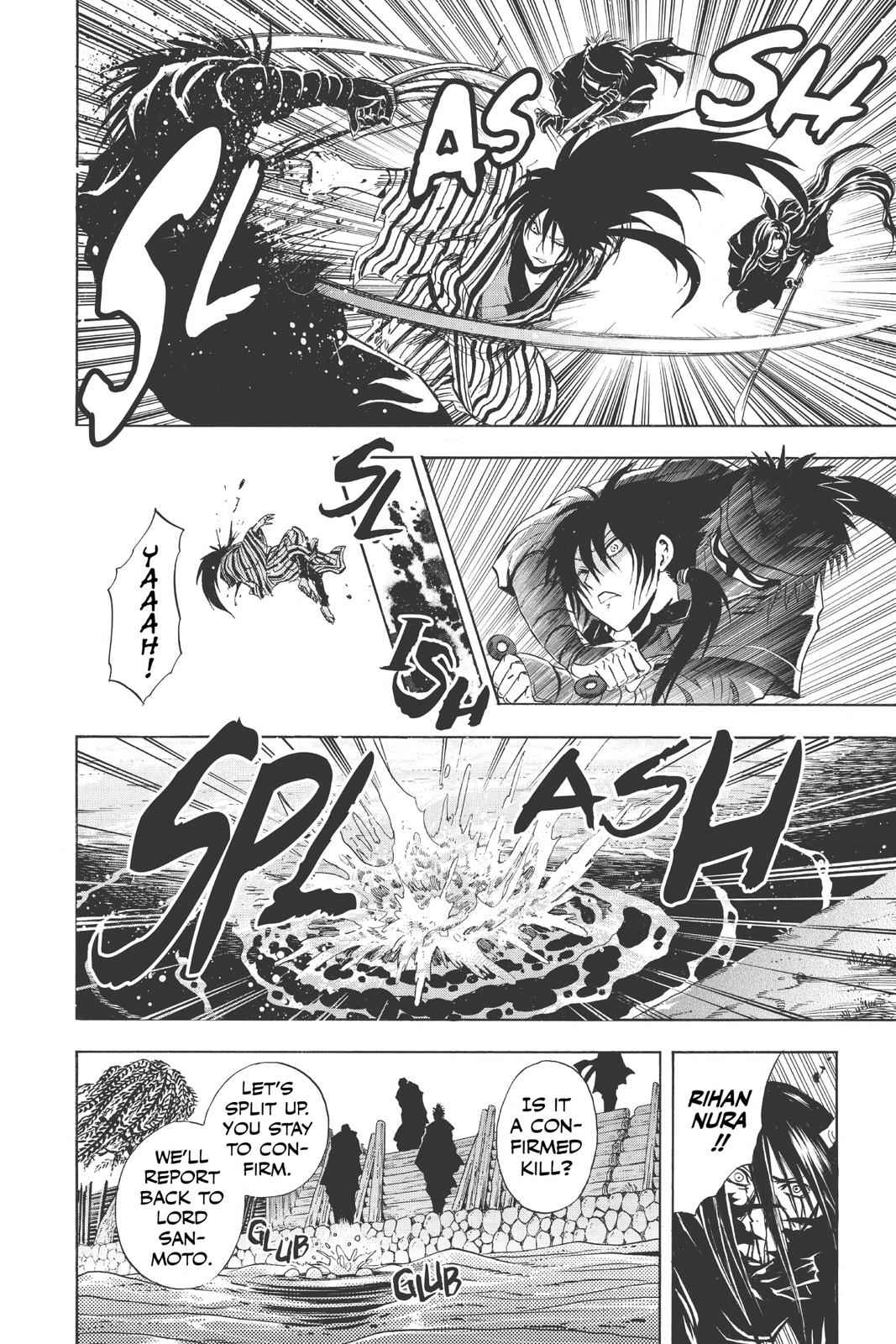 Nurarihyon no Mago Chapter 152 Page 10