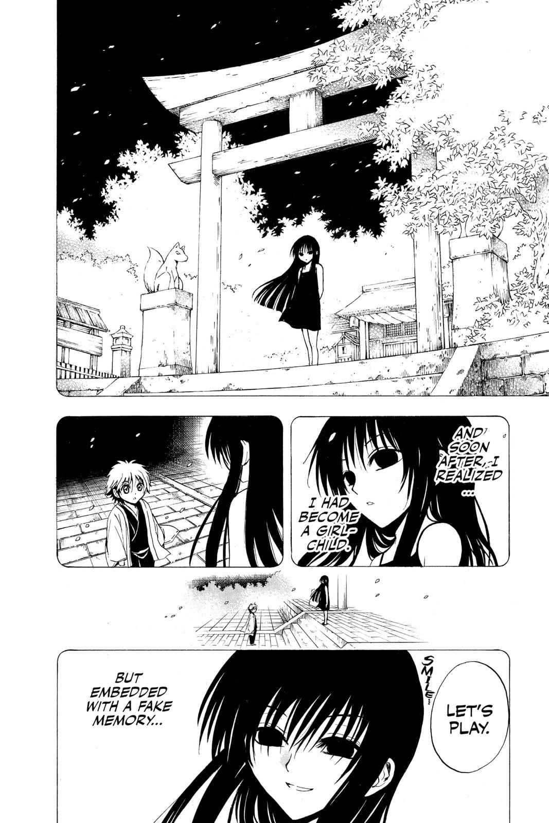 Nurarihyon no Mago Chapter 133 Page 10