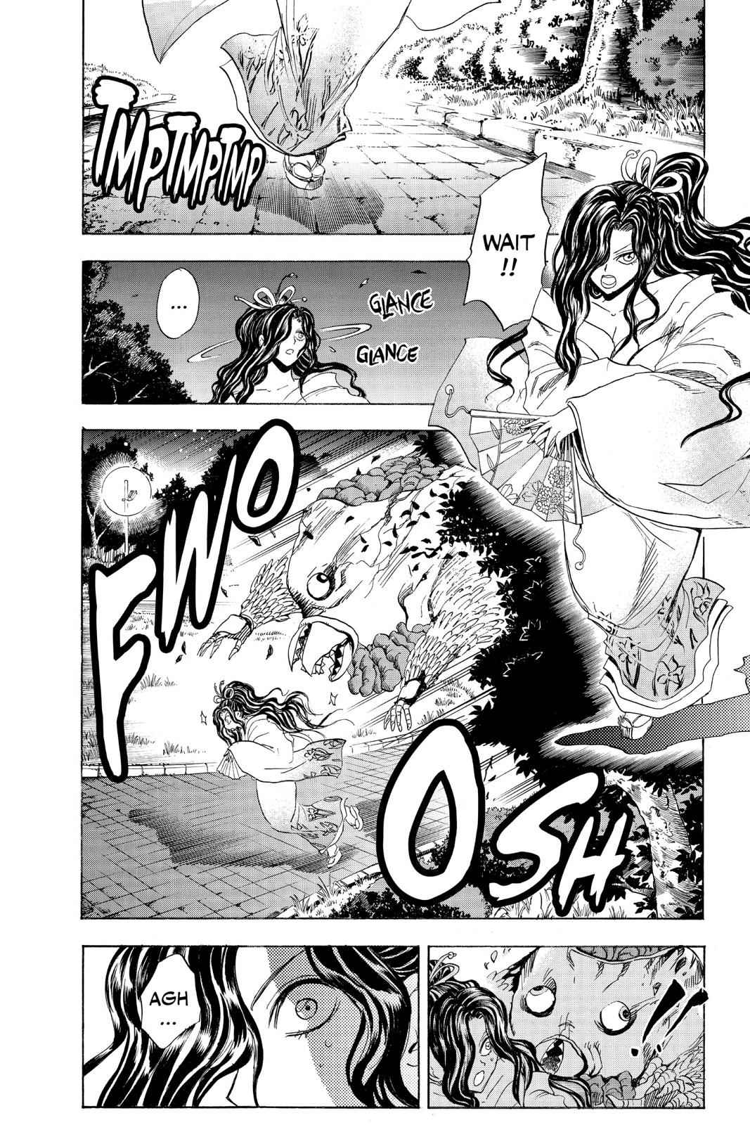 Nurarihyon no Mago Chapter 165 Page 14
