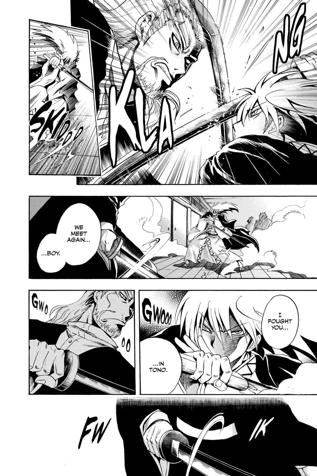 Nurarihyon no Mago Chapter 119 Page 3