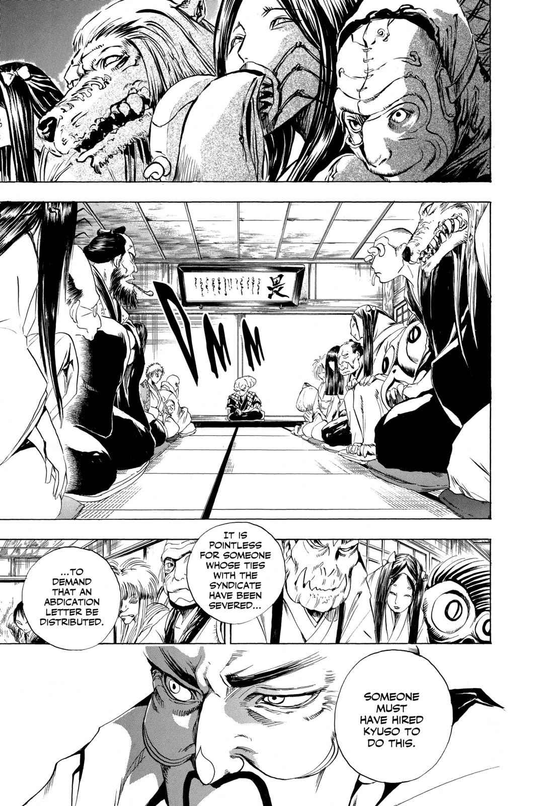 Nurarihyon no Mago Chapter 9 Page 9
