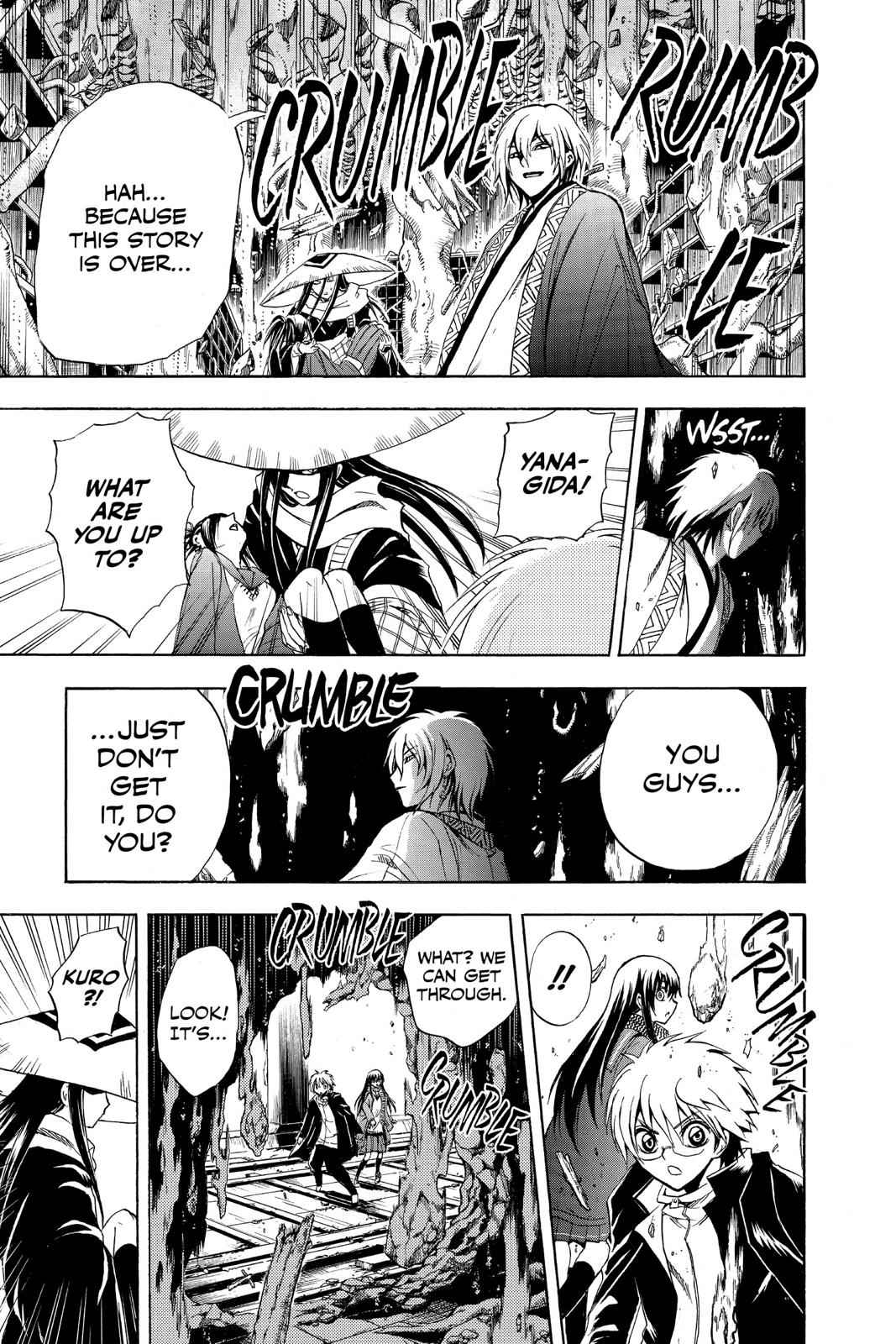 Nurarihyon no Mago Chapter 147 Page 5