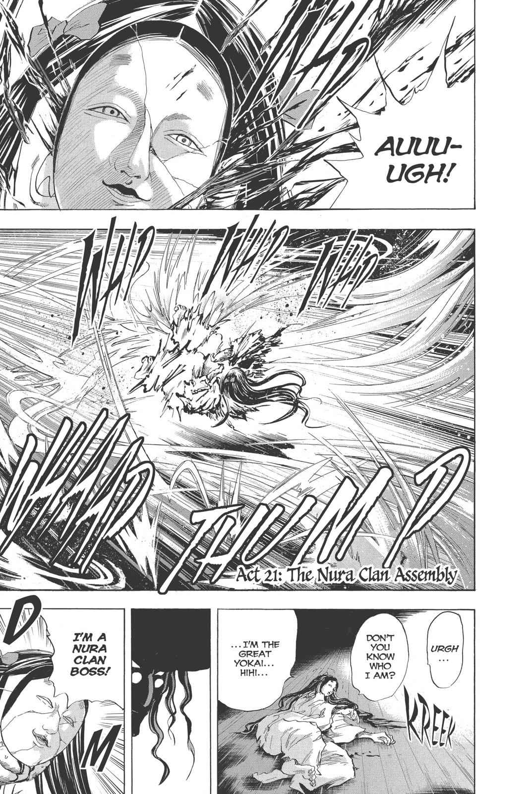 Nurarihyon no Mago Chapter 21 Page 1