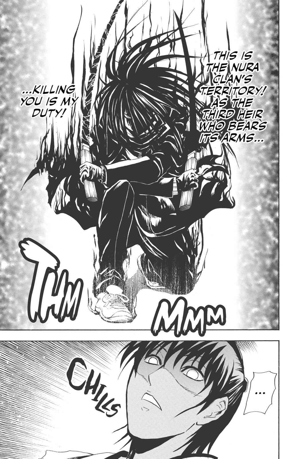Nurarihyon no Mago Chapter 174 Page 7