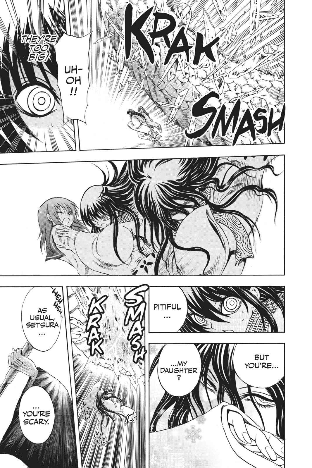 Nurarihyon no Mago Chapter 205 Page 7