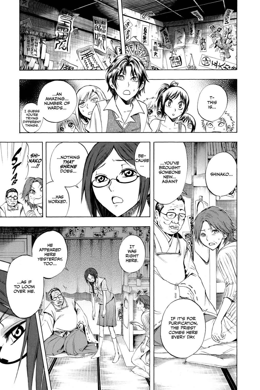 Nurarihyon no Mago Chapter 48 Page 11